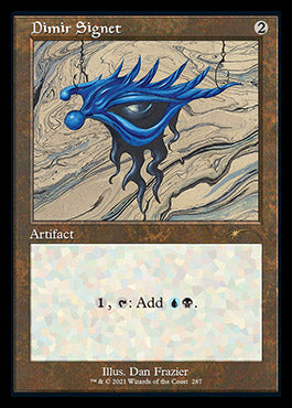 Dimir Signet (Retro) [Secret Lair Drop Series] MTG Single Magic: The Gathering | Red Claw Gaming