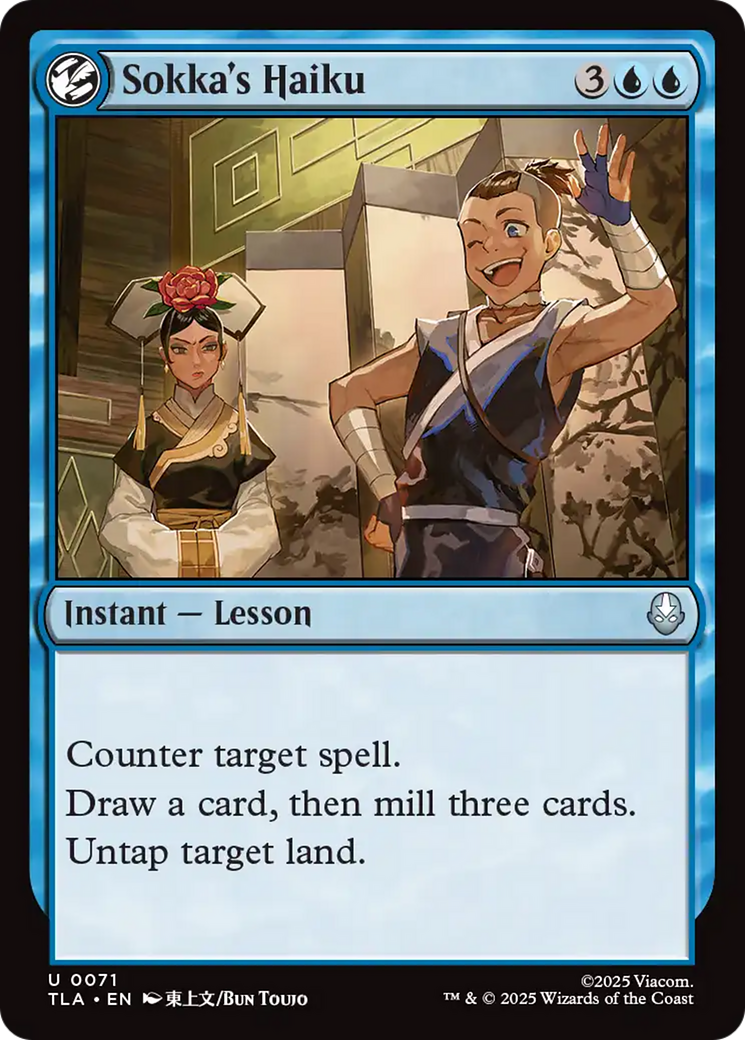 Sokka's Haiku [Avatar: The Last Airbender] MTG Single Magic: The Gathering | Red Claw Gaming