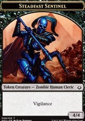 Steadfast Sentinel // Cat Double-Sided Token [Hour of Devastation Tokens] MTG Single Magic: The Gathering | Red Claw Gaming