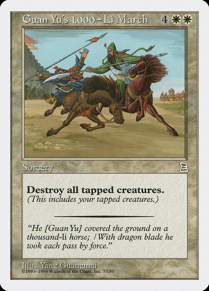 Guan Yu's 1,000-Li March [Portal Three Kingdoms] MTG Single Magic: The Gathering | Red Claw Gaming