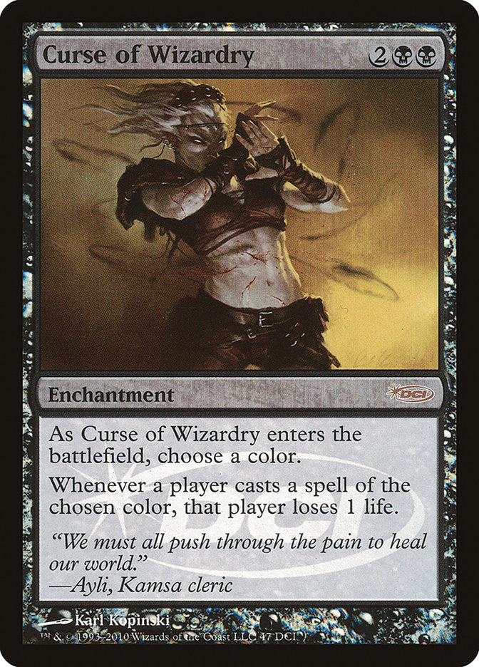 Curse of Wizardry [Wizards Play Network 2010] MTG Single Magic: The Gathering | Red Claw Gaming
