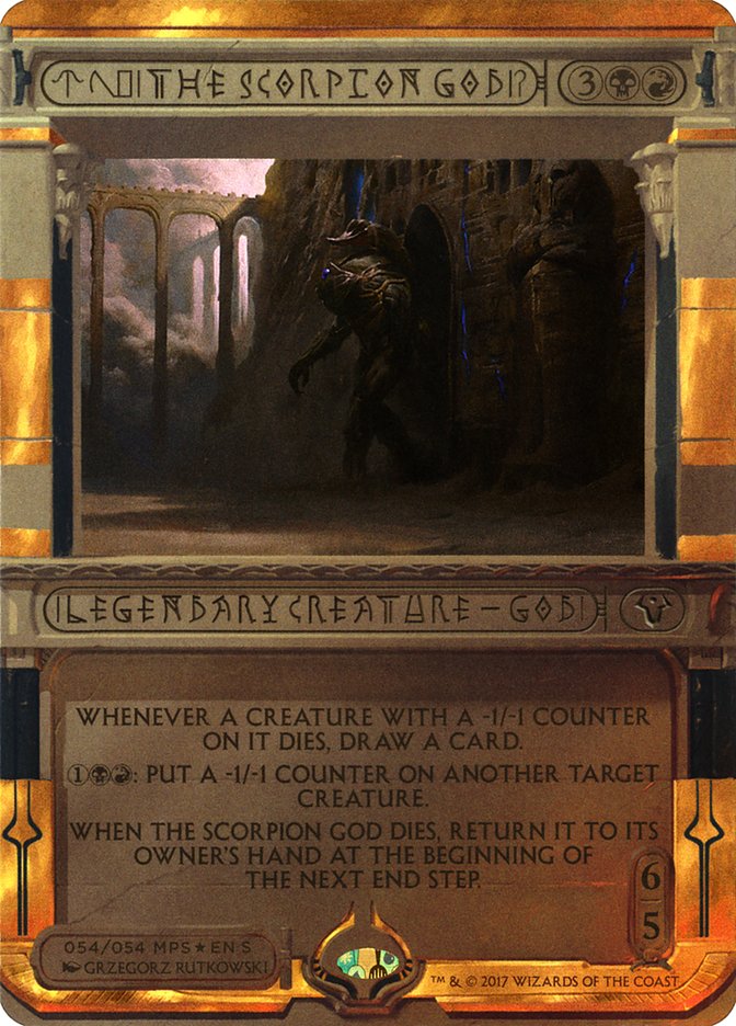 The Scorpion God (Invocation) [Amonkhet Invocations] MTG Single Magic: The Gathering | Red Claw Gaming