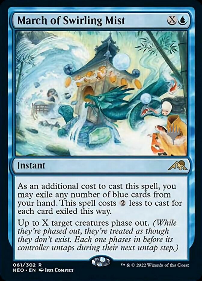 March of Swirling Mist (Promo Pack) [Kamigawa: Neon Dynasty Promos] MTG Single Magic: The Gathering | Red Claw Gaming