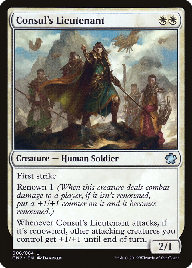 Consul's Lieutenant [Game Night 2019] MTG Single Magic: The Gathering | Red Claw Gaming