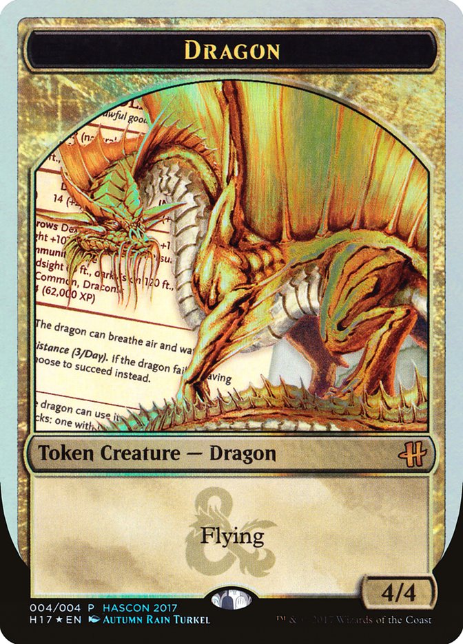 Dragon Token [HasCon 2017] MTG Single Magic: The Gathering | Red Claw Gaming