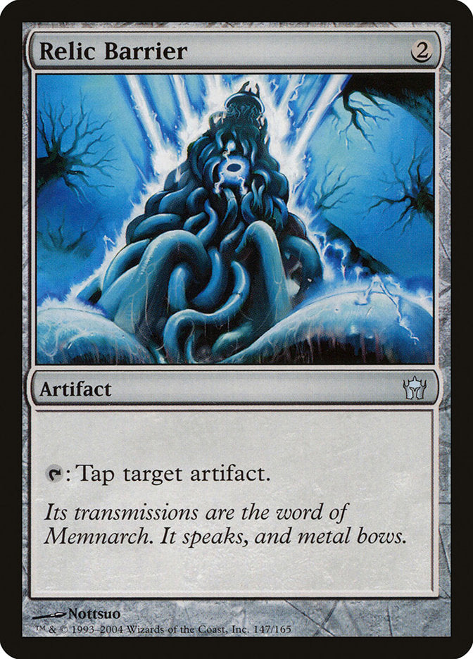 Relic Barrier [Fifth Dawn] MTG Single Magic: The Gathering | Red Claw Gaming