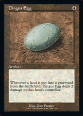 Dingus Egg (Retro) [30th Anniversary Edition] MTG Single Magic: The Gathering | Red Claw Gaming