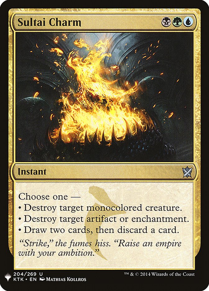 Sultai Charm [Mystery Booster] MTG Single Magic: The Gathering | Red Claw Gaming