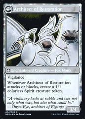 The Restoration of Eiganjo // Architect of Restoration [Kamigawa: Neon Dynasty Prerelease Promos] MTG Single Magic: The Gathering | Red Claw Gaming