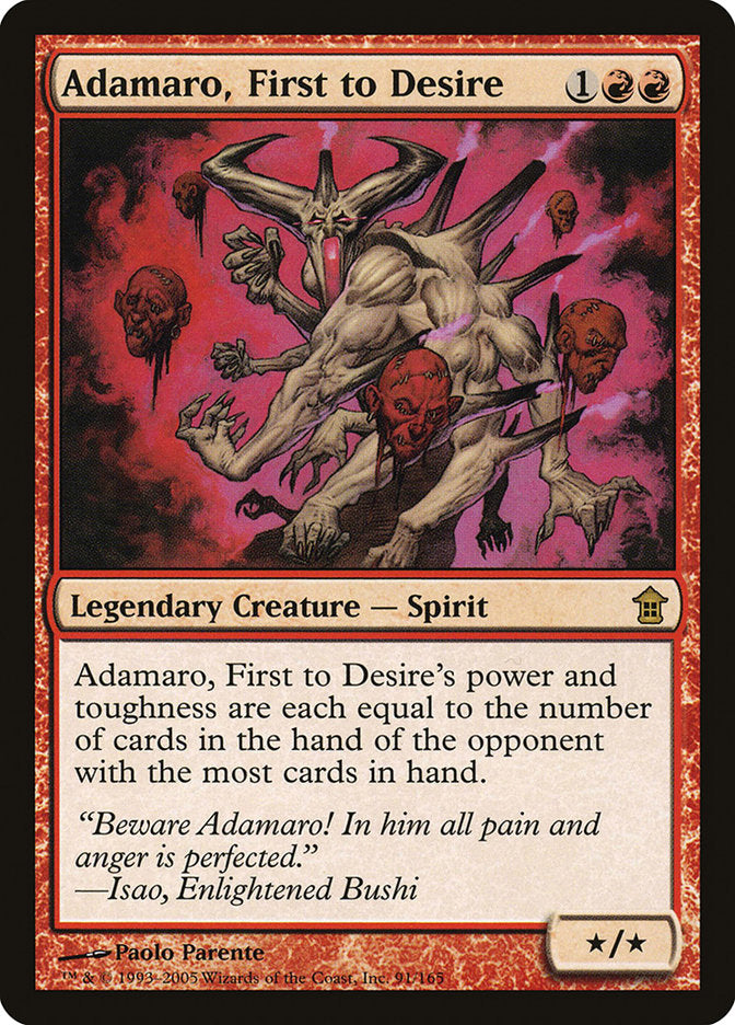 Adamaro, First to Desire [Saviors of Kamigawa] MTG Single Magic: The Gathering    | Red Claw Gaming
