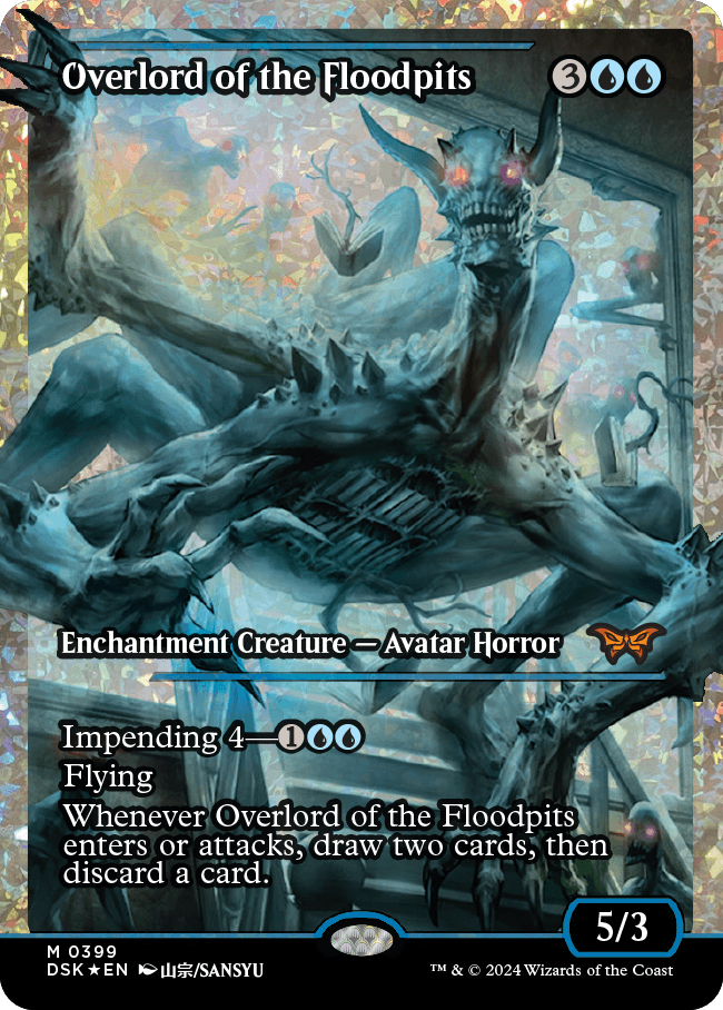 Overlord of the Floodpits (Japan Showcase Fracture Foil) [Duskmourn: House of Horror] MTG Single Magic: The Gathering | Red Claw Gaming