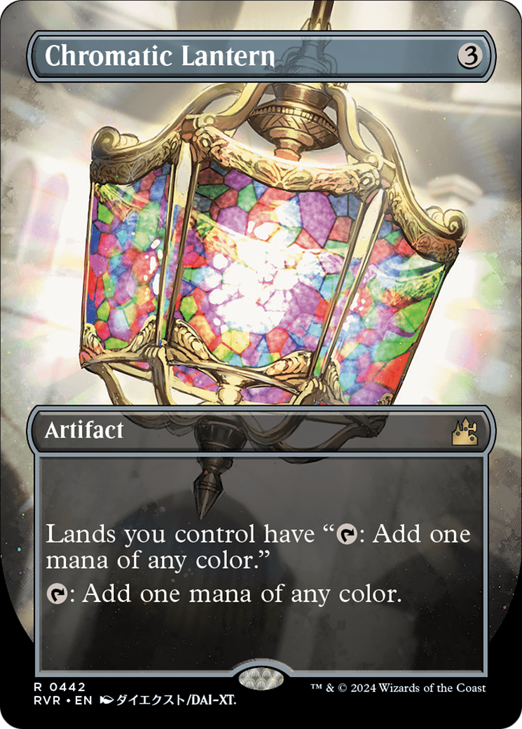 Chromatic Lantern (Anime Borderless) [Ravnica Remastered] MTG Single Magic: The Gathering | Red Claw Gaming