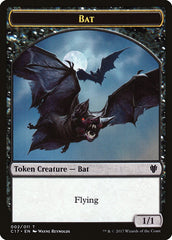 Bat // Vampire Double-Sided Token [Commander 2017 Tokens] MTG Single Magic: The Gathering | Red Claw Gaming