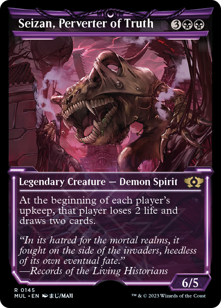 Seizan, Perverter of Truth (Halo Foil) [Multiverse Legends] MTG Single Magic: The Gathering | Red Claw Gaming