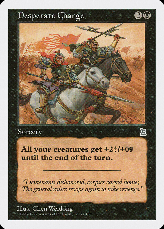 Desperate Charge [Portal Three Kingdoms] MTG Single Magic: The Gathering | Red Claw Gaming
