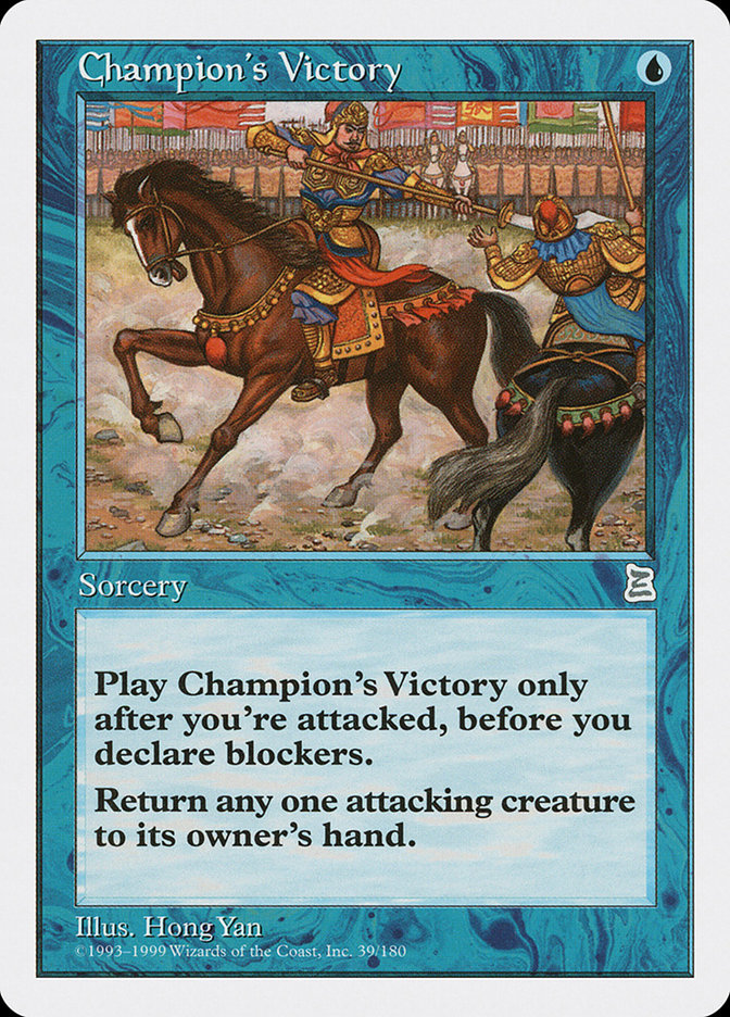 Champion's Victory [Portal Three Kingdoms] MTG Single Magic: The Gathering | Red Claw Gaming