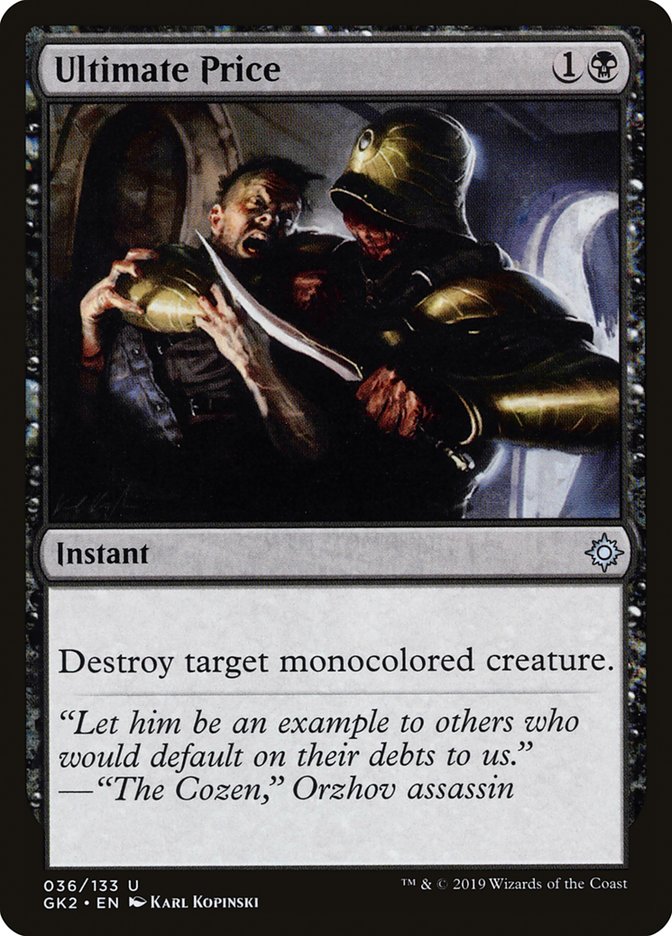 Ultimate Price [Ravnica Allegiance Guild Kit] MTG Single Magic: The Gathering | Red Claw Gaming