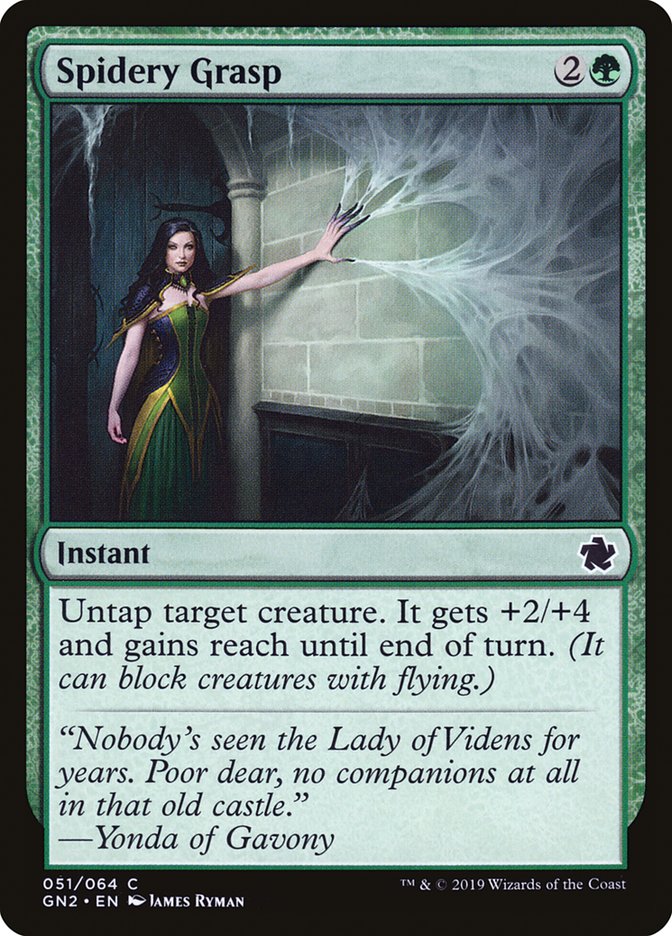 Spidery Grasp [Game Night 2019] MTG Single Magic: The Gathering | Red Claw Gaming