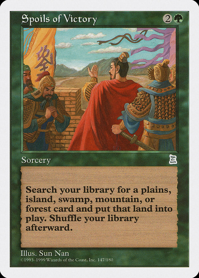 Spoils of Victory [Portal Three Kingdoms] MTG Single Magic: The Gathering | Red Claw Gaming