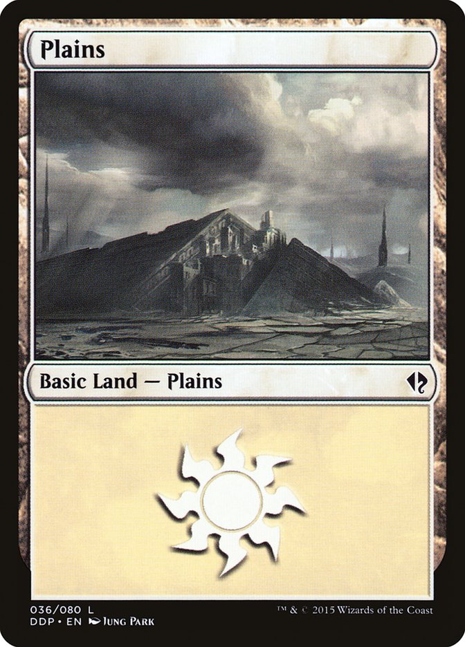 Plains (36) [Duel Decks: Zendikar vs. Eldrazi] MTG Single Magic: The Gathering | Red Claw Gaming