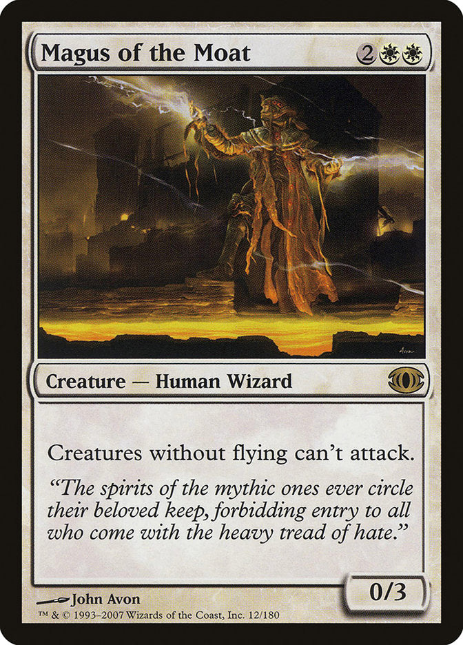 Magus of the Moat [Future Sight] MTG Single Magic: The Gathering | Red Claw Gaming