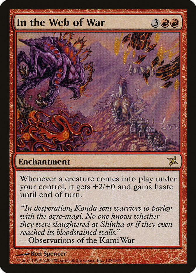 In the Web of War [Betrayers of Kamigawa] MTG Single Magic: The Gathering | Red Claw Gaming