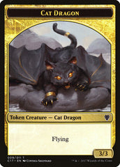 Gold // Cat Dragon Double-Sided Token [Commander 2017 Tokens] MTG Single Magic: The Gathering | Red Claw Gaming