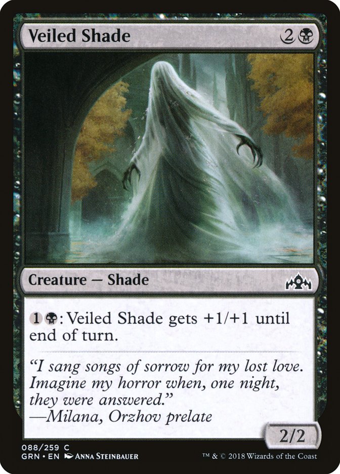 Veiled Shade [Guilds of Ravnica] MTG Single Magic: The Gathering | Red Claw Gaming