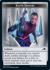 Spirit (002) // Kaito Shizuki Emblem Double-Sided Token [Kamigawa: Neon Dynasty Tokens] MTG Single Magic: The Gathering | Red Claw Gaming