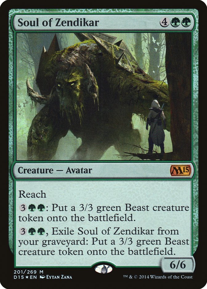 Soul of Zendikar (Duels of the Planeswalkers Promos) [Duels of the Planeswalkers Promos 2014] MTG Single Magic: The Gathering | Red Claw Gaming