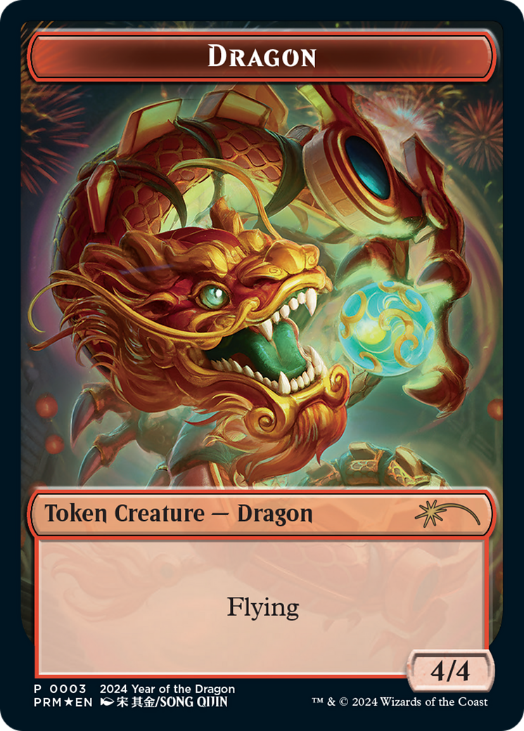 Dragon Token (Year of the Dragon 2024) [Standard Showdown Promos] MTG Single Magic: The Gathering | Red Claw Gaming