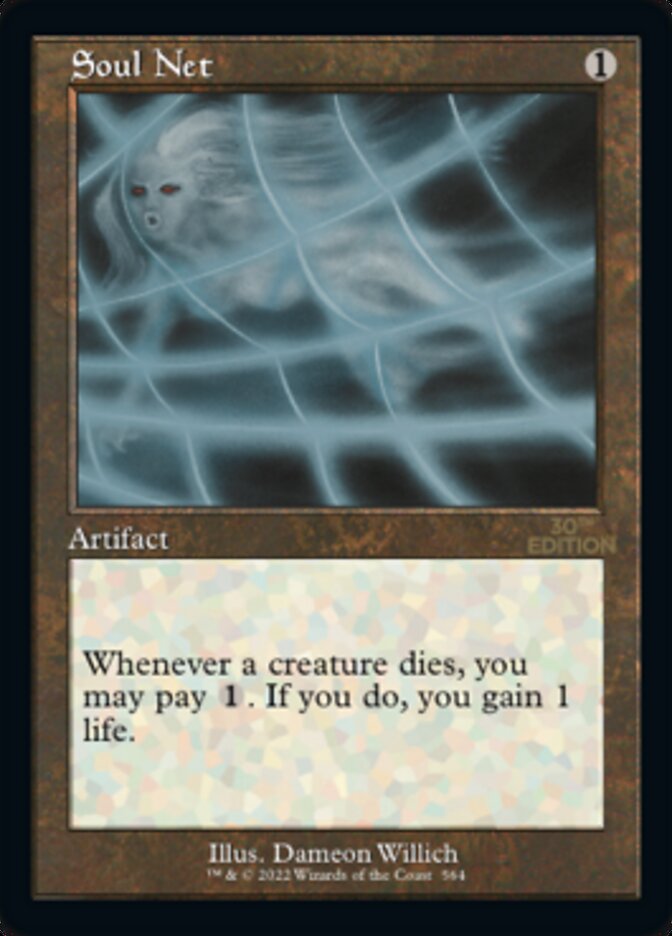 Soul Net (Retro) [30th Anniversary Edition] MTG Single Magic: The Gathering | Red Claw Gaming