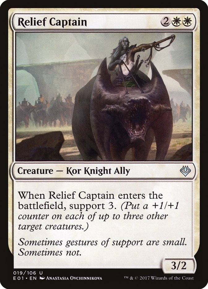 Relief Captain [Archenemy: Nicol Bolas] MTG Single Magic: The Gathering | Red Claw Gaming