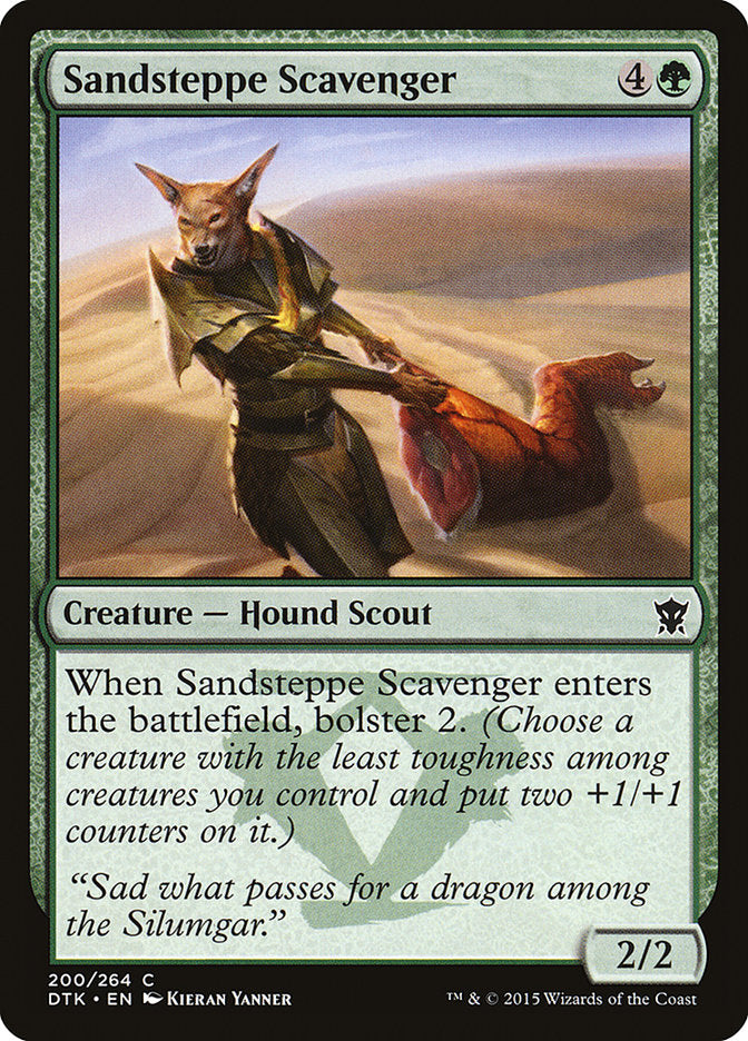 Sandsteppe Scavenger [Dragons of Tarkir] MTG Single Magic: The Gathering | Red Claw Gaming