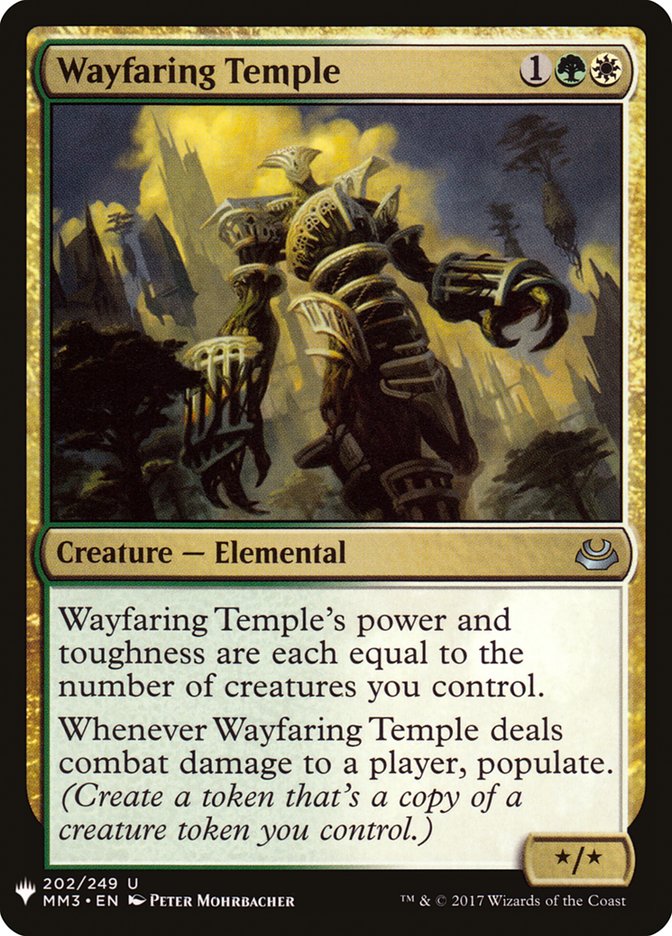 Wayfaring Temple [Mystery Booster] MTG Single Magic: The Gathering | Red Claw Gaming