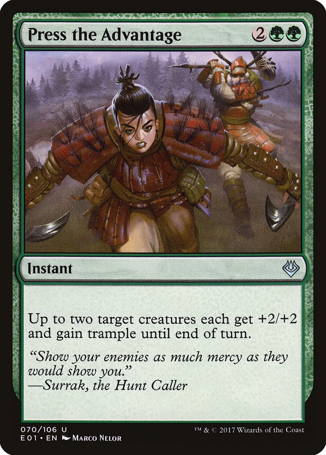 Press the Advantage [Archenemy: Nicol Bolas] MTG Single Magic: The Gathering | Red Claw Gaming