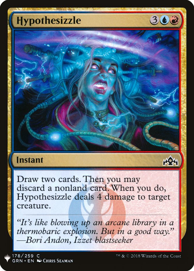 Hypothesizzle [Mystery Booster] MTG Single Magic: The Gathering | Red Claw Gaming