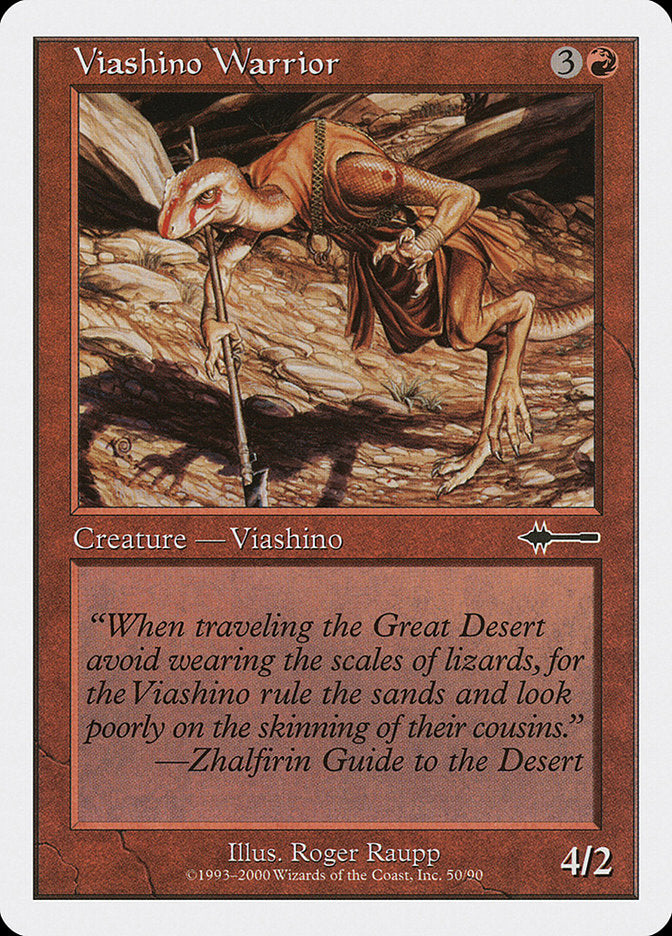 Viashino Warrior [Beatdown] MTG Single Magic: The Gathering | Red Claw Gaming
