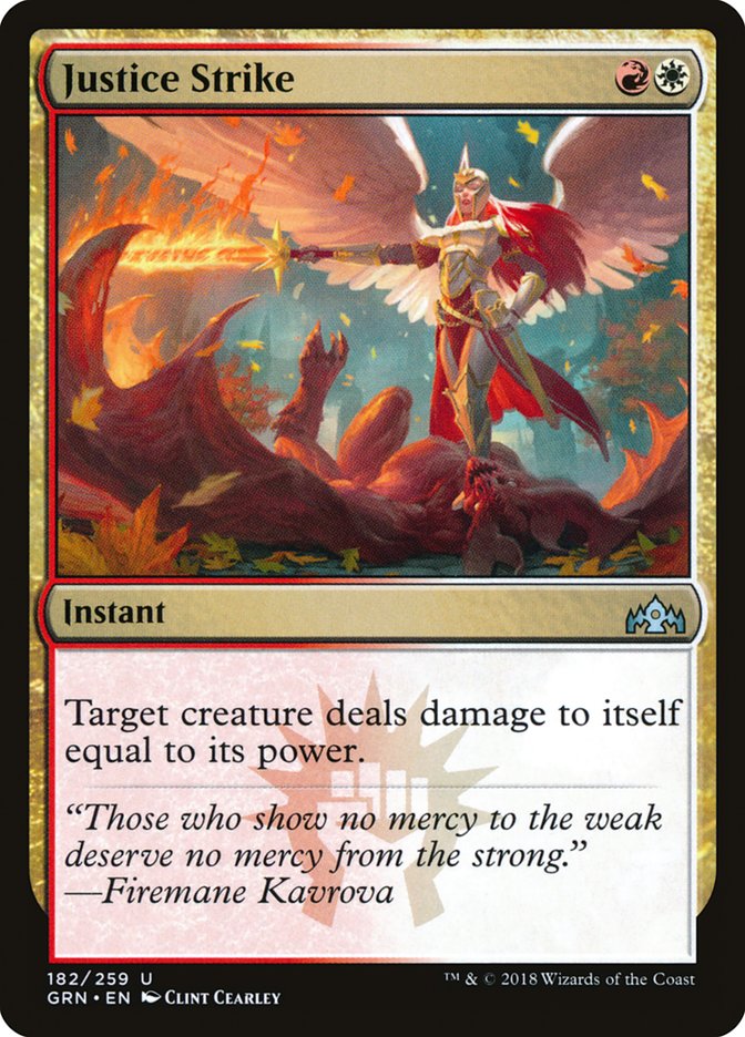 Justice Strike [Guilds of Ravnica] MTG Single Magic: The Gathering | Red Claw Gaming