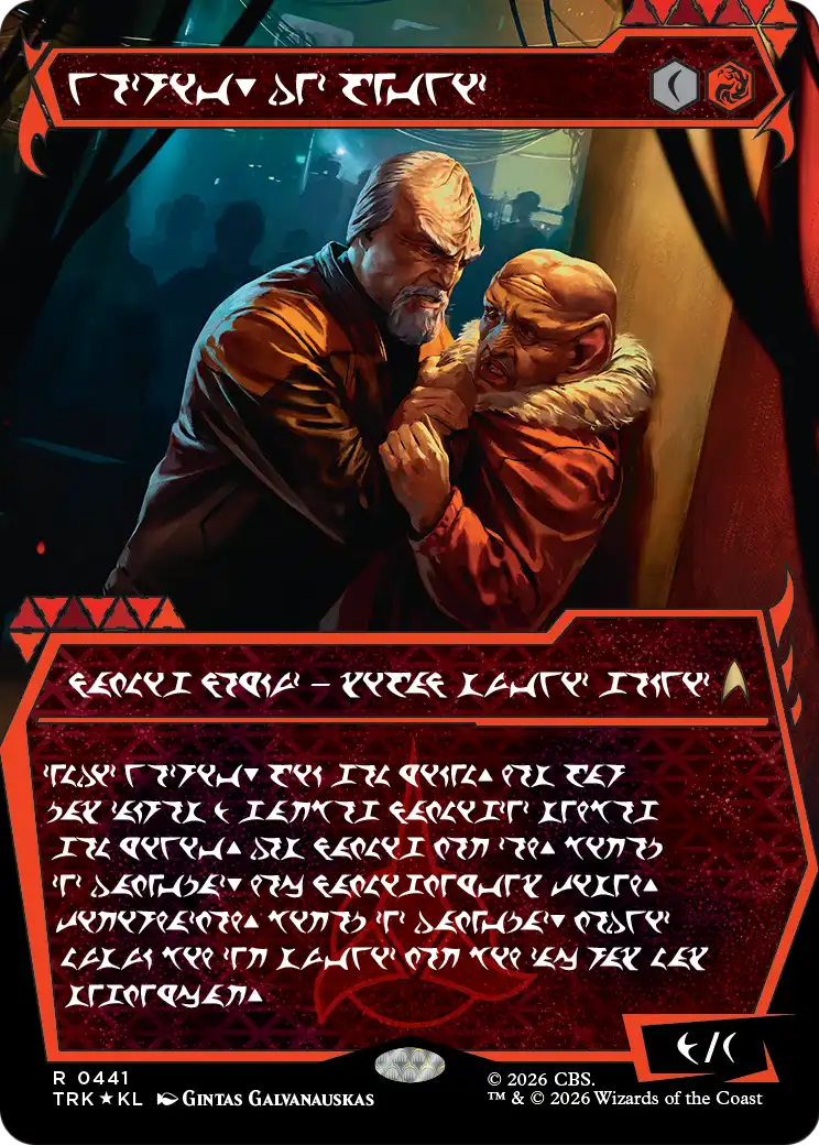 Worf, Intelligence Contractor (Showcase) (Klingon) [Star Trek] MTG Single Magic: The Gathering | Red Claw Gaming