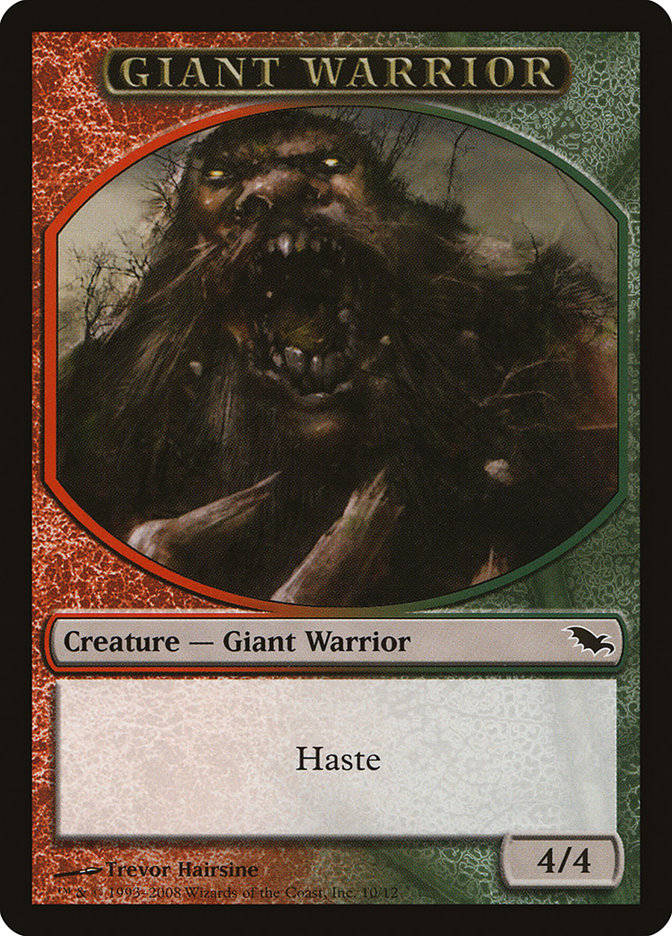 Giant Warrior Token [Shadowmoor Tokens] MTG Single Magic: The Gathering | Red Claw Gaming