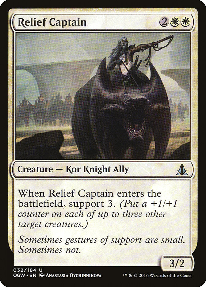 Relief Captain [Oath of the Gatewatch] MTG Single Magic: The Gathering | Red Claw Gaming
