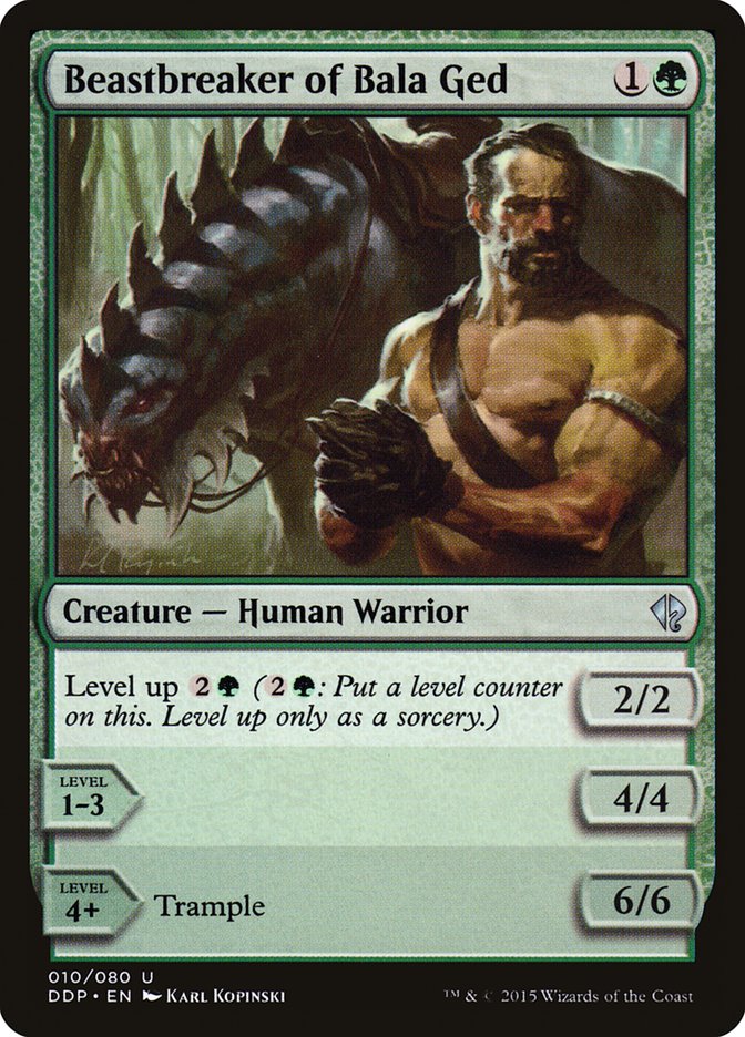 Beastbreaker of Bala Ged [Duel Decks: Zendikar vs. Eldrazi] MTG Single Magic: The Gathering | Red Claw Gaming
