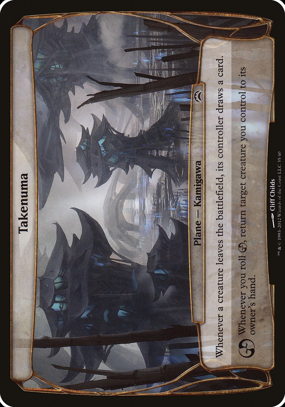 Takenuma (Planes) [Planechase 2012 Planes] MTG Single Magic: The Gathering | Red Claw Gaming