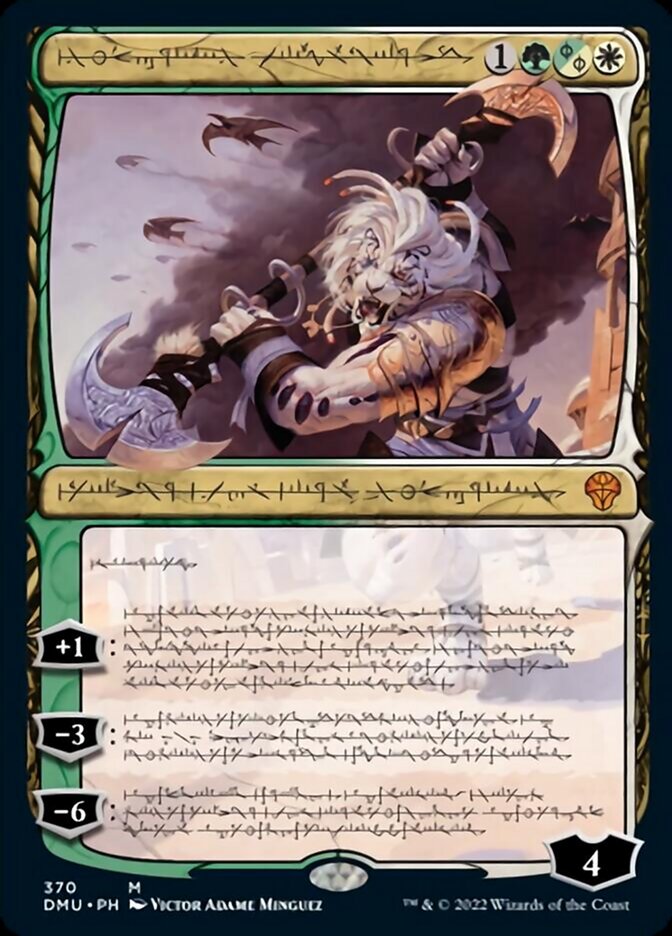 Ajani, Sleeper Agent (Phyrexian) [Dominaria United] MTG Single Magic: The Gathering | Red Claw Gaming