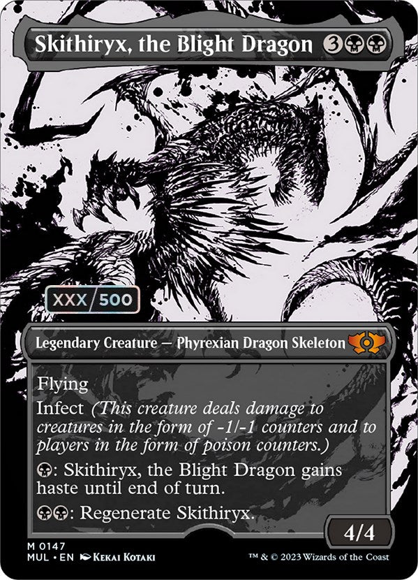 Skithiryx, the Blight Dragon (Serialized) [Multiverse Legends] MTG Single Magic: The Gathering | Red Claw Gaming