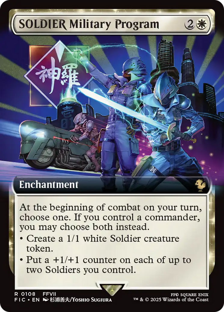 SOLDIER Military Program (Extended Art) [FINAL FANTASY Commander] MTG Single Magic: The Gathering | Red Claw Gaming