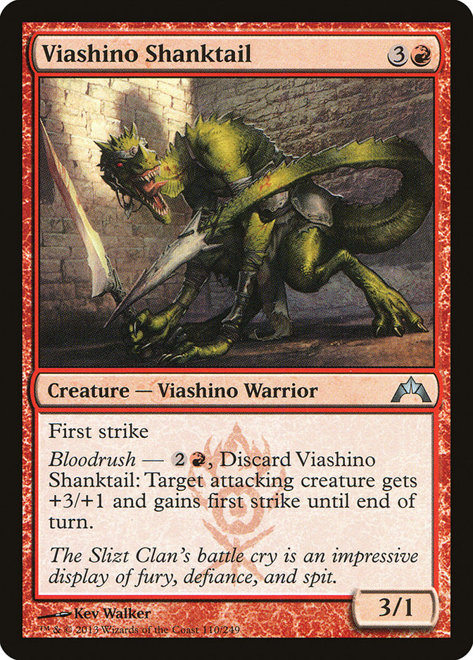 Viashino Shanktail [Gatecrash] MTG Single Magic: The Gathering | Red Claw Gaming