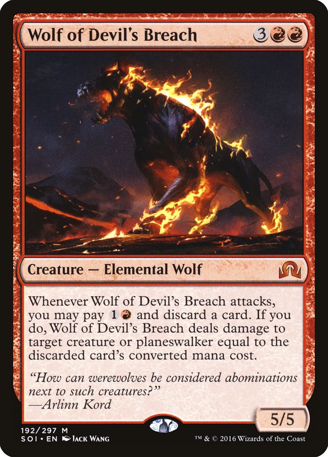 Wolf of Devil's Breach [Shadows over Innistrad] MTG Single Magic: The Gathering | Red Claw Gaming