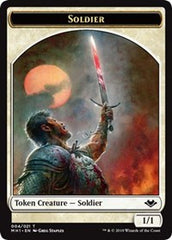Soldier (004) // Wrenn and Six Emblem (021) Double-Sided Token [Modern Horizons Tokens] | Red Claw Gaming